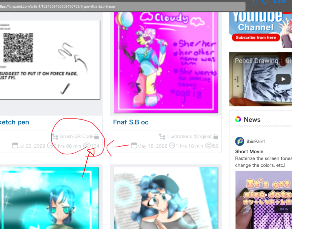 Wow, I wasn’t expecting that!