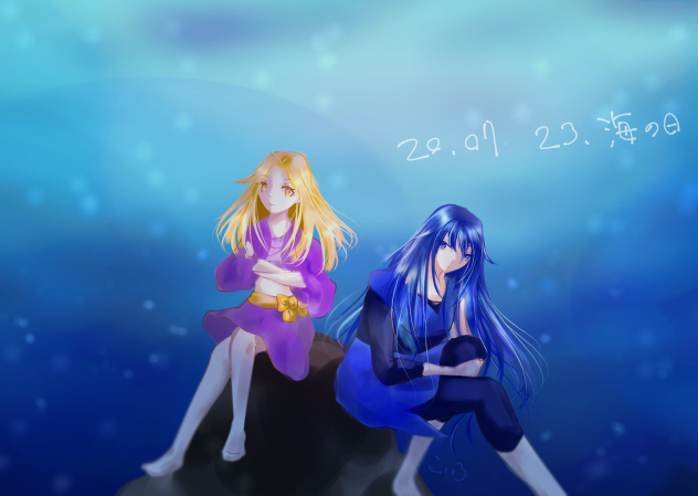 海の日.2020