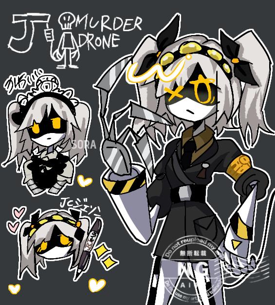 ともとろ。ページです J - ibisPaint