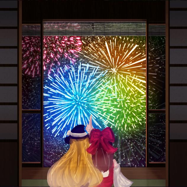 花火