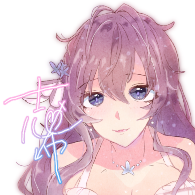 [つぼみ] 一ノ瀬志希