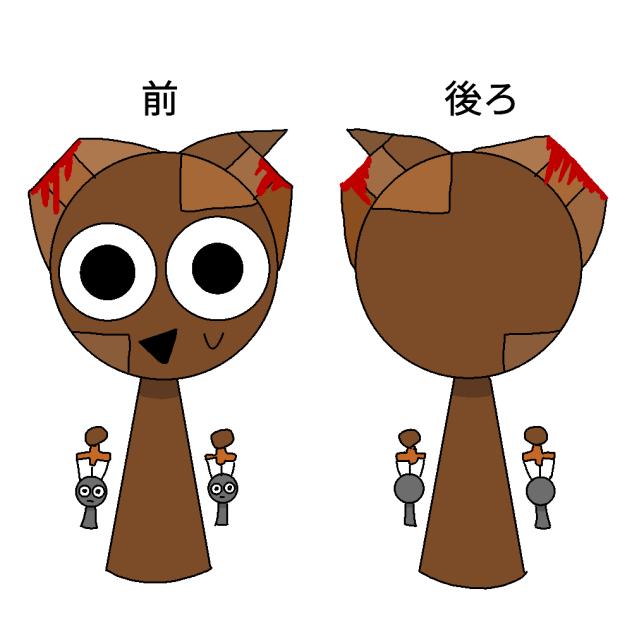 ウズ②　(スプランキー)