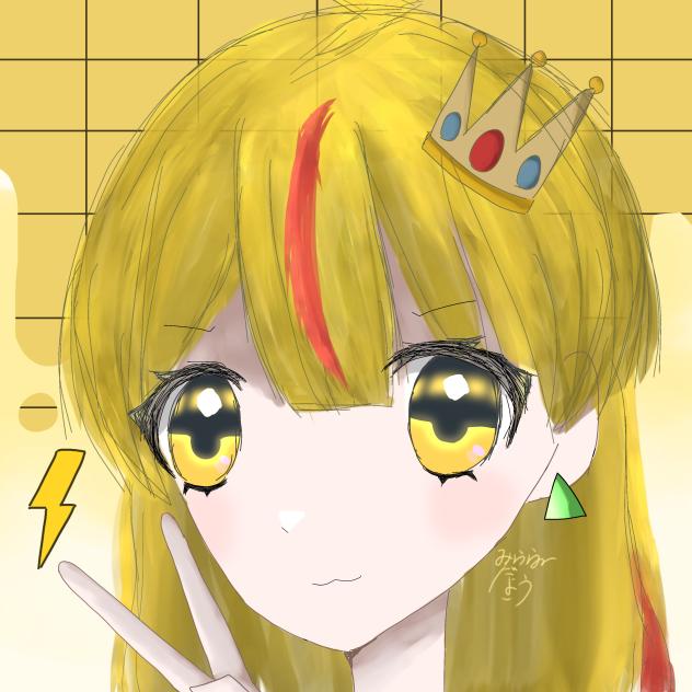 るあへ