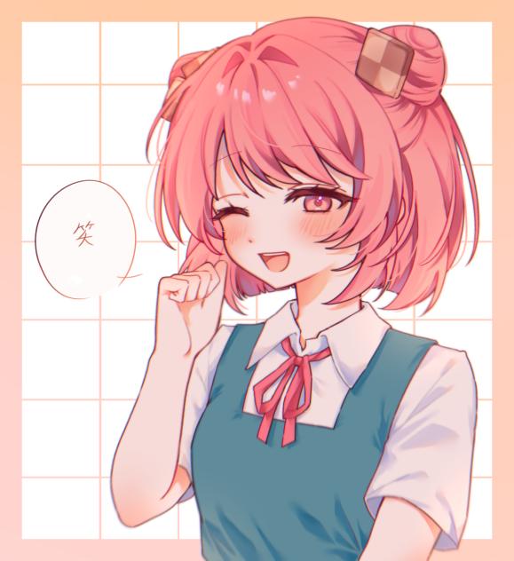 のあさん