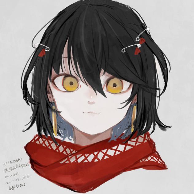 らくがき
