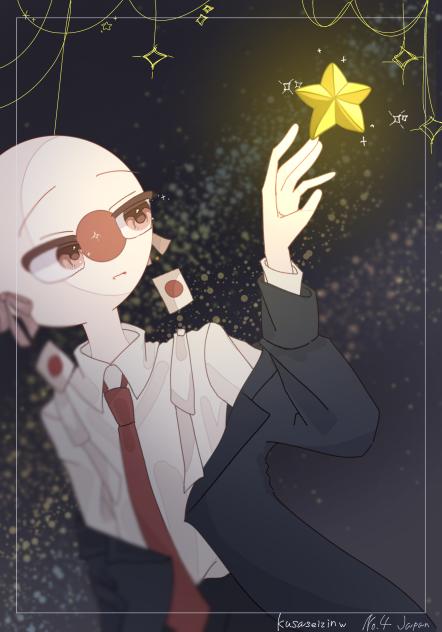 ぽん