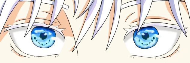 Gojo’s majestic ahh eyes