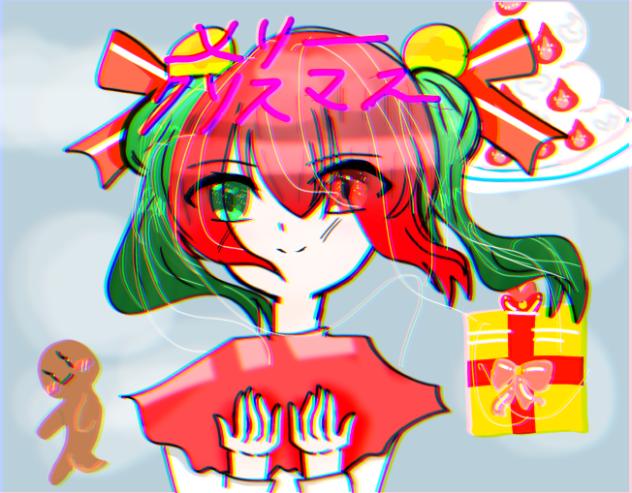 「君にプレゼントを届けに」