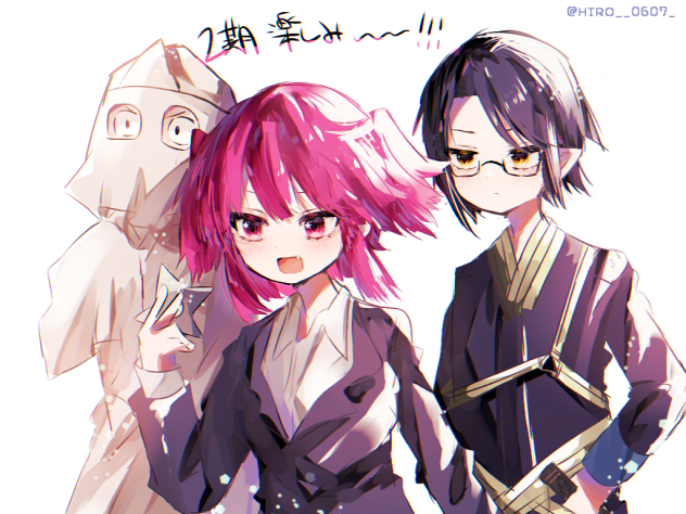 吸死2期楽しみーー