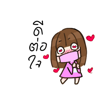 ไม่มีชื่อ 37