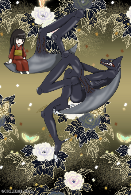 世間話