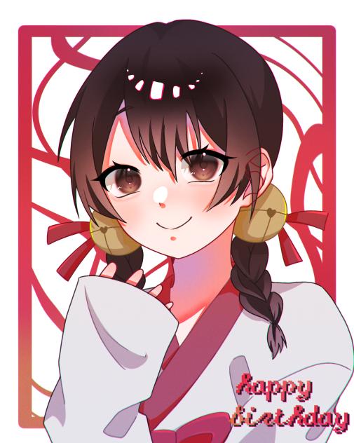 はぴば！