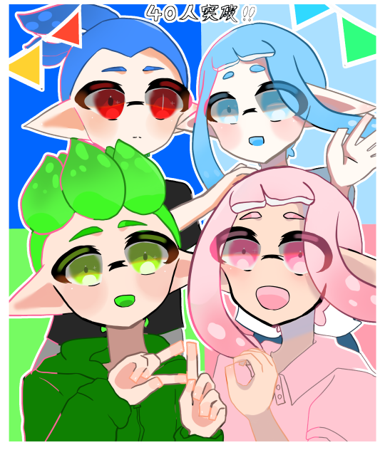 塗り絵！