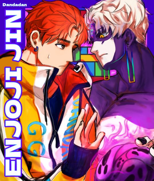 Dandadan Fanart