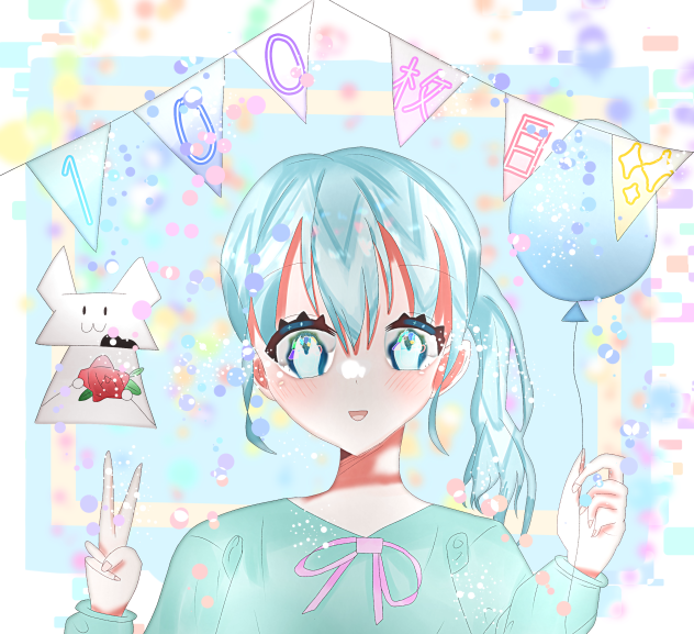 100枚目✨️✨！