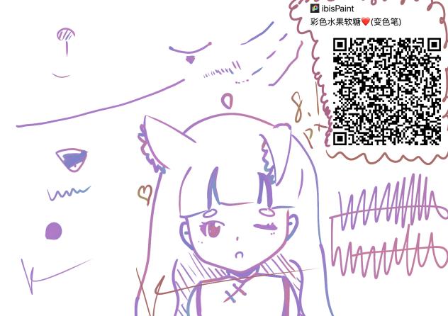 (◐‿◑)﻿噢可