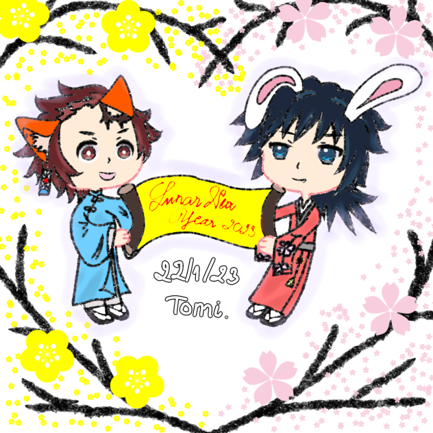 Fanart GiyuuTan 2212023