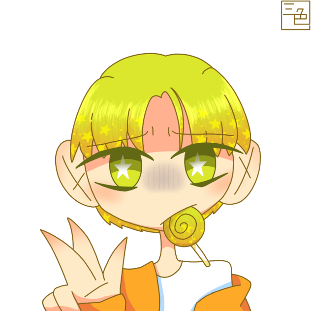 ✌️🫤⭐️