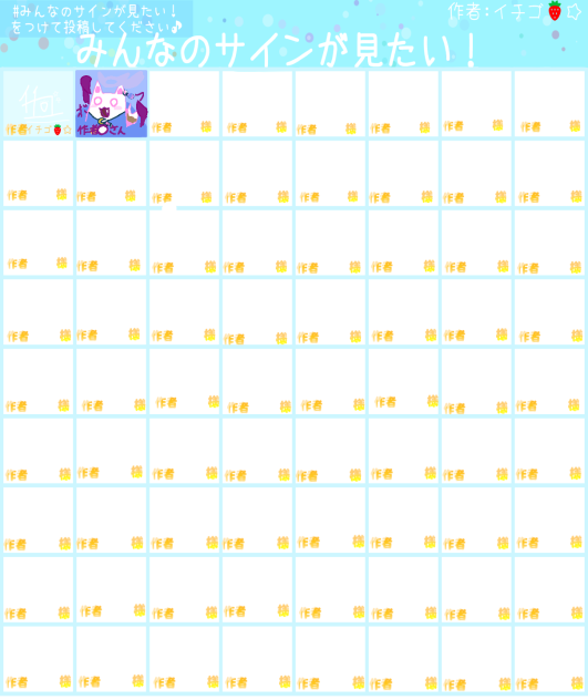 ふふふ