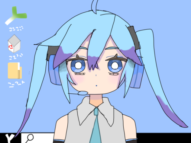 ミクロドトキシン