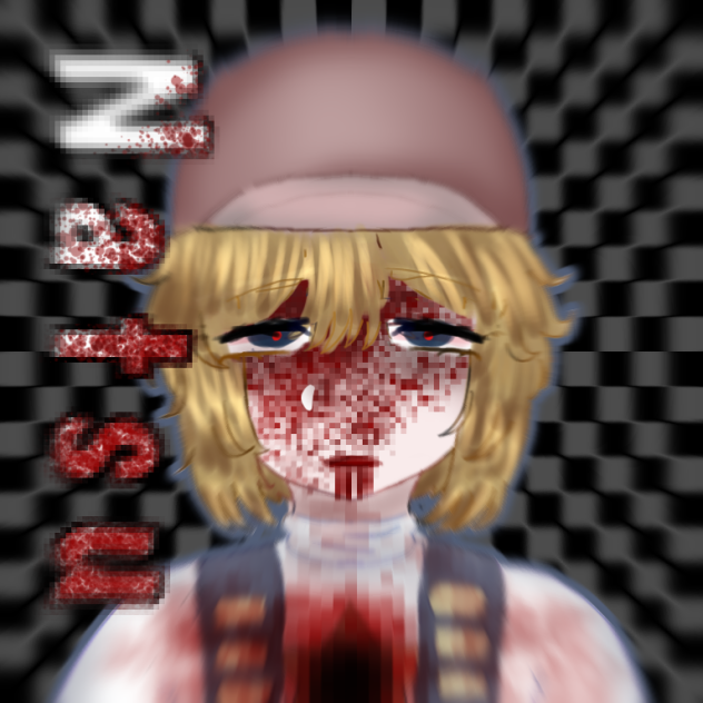 Summer (gore)