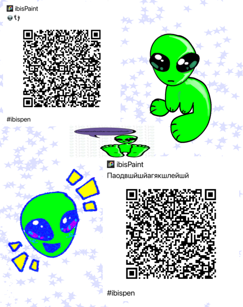 👽👣 Паодвшйшйагякшлейшй brushes