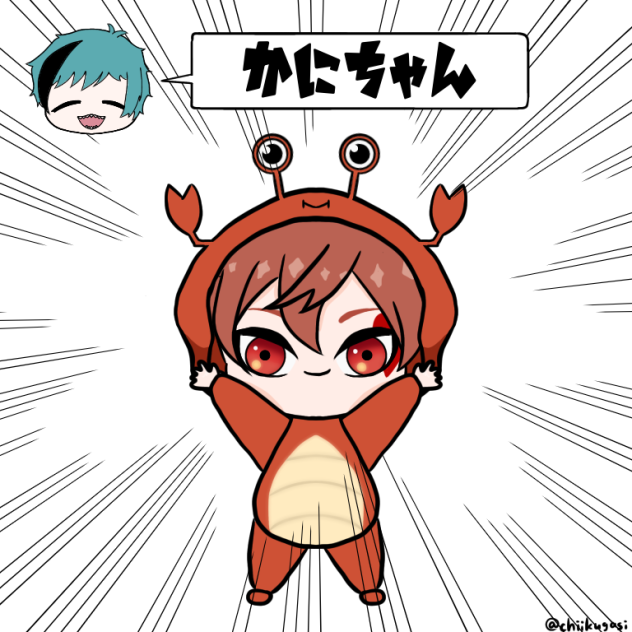 カニちゃん - ibisPaint