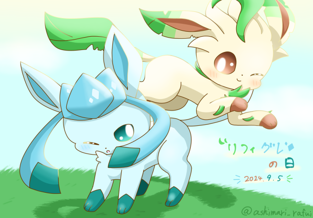 リフィグレの日！🌱❄️