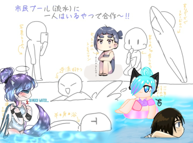 Swimming pool collab🐟💦🏊‍♀️