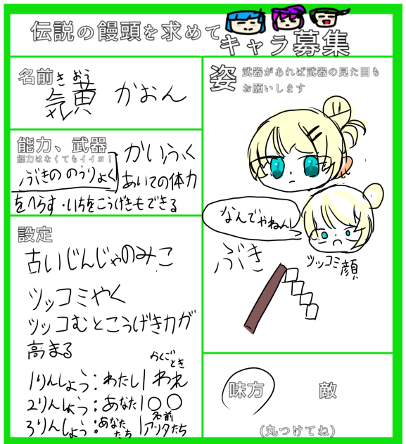 無題1762