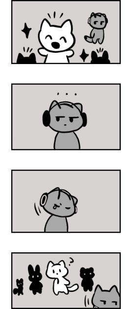 自分はこうなれない
