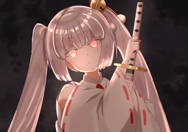 Inaba Tsukuyo