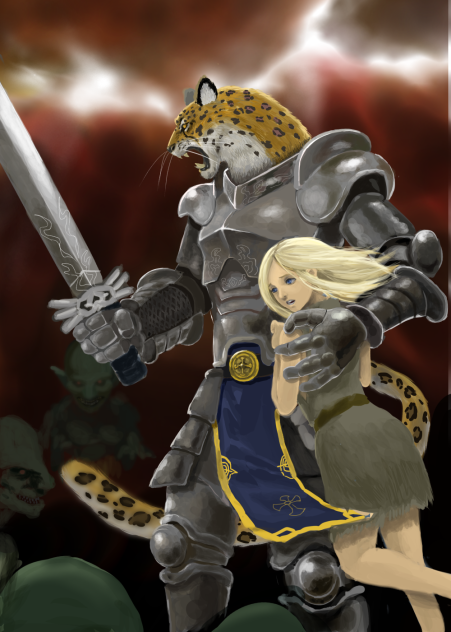 guardian