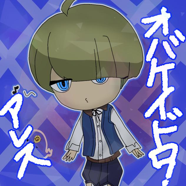 ななんの線画塗った！