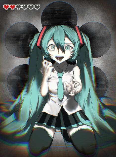 愛していたのに……