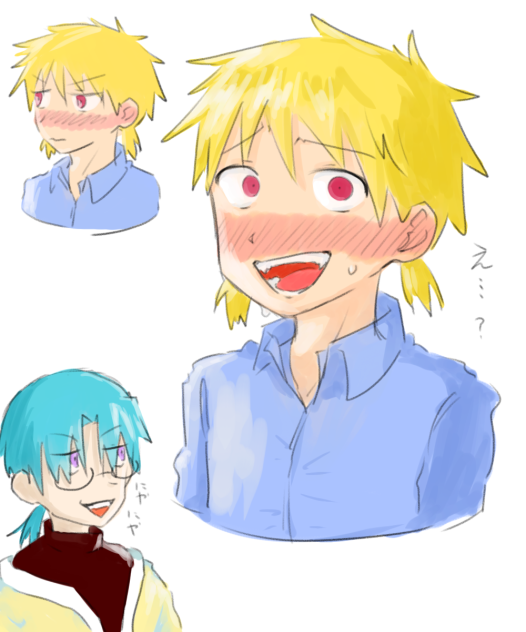 38日目
