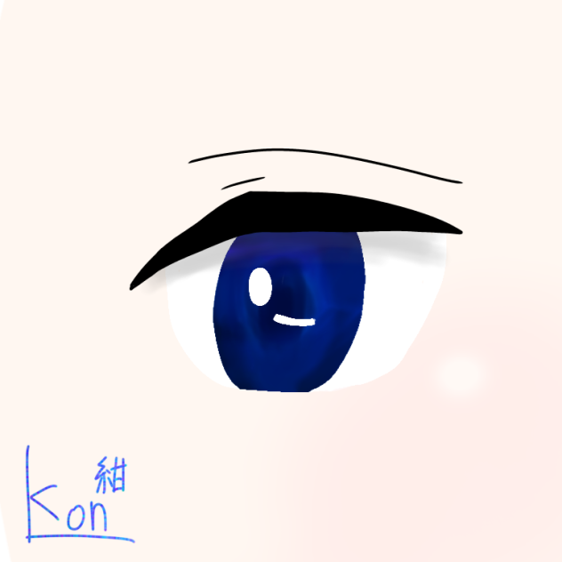 本気で目を描いてみた！