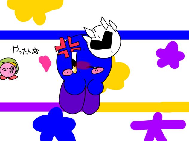 メタちゃぁん仮面なぁーし！