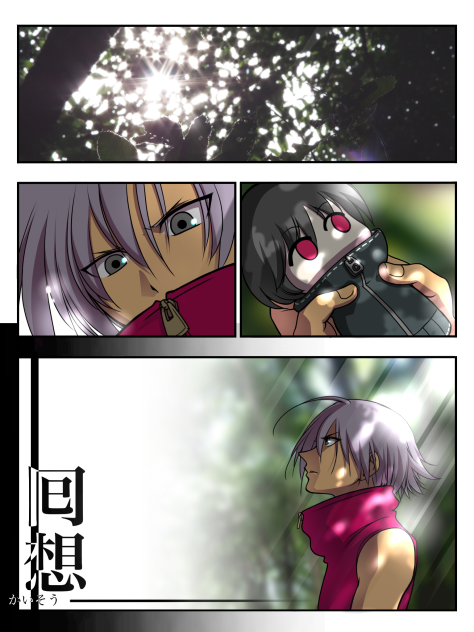 episode.Hg 1-32