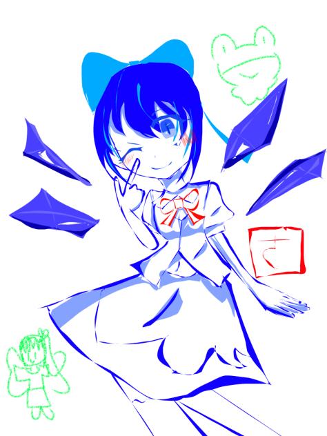 あたいったら最強ね!