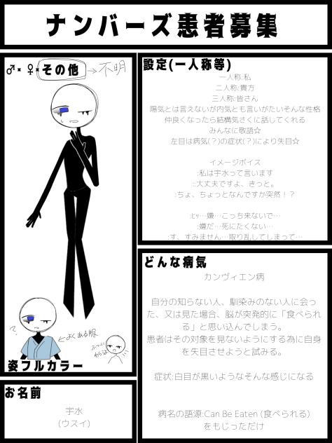 無題604