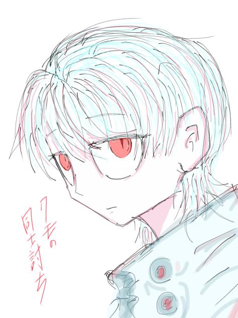 絵柄変わった？