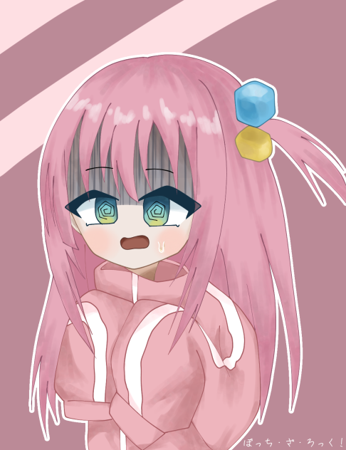 ぼっちちゃん