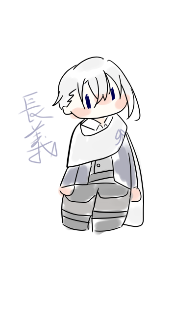 ちょぎのしか