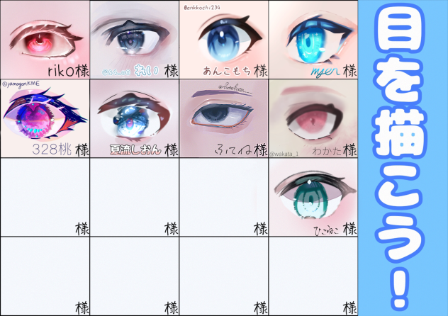 合作