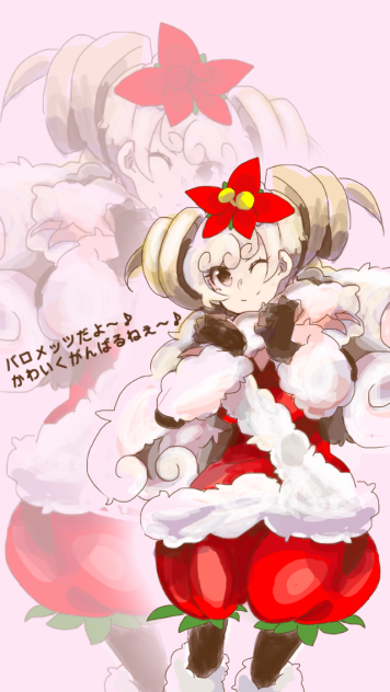 バロメッツ 擬人化