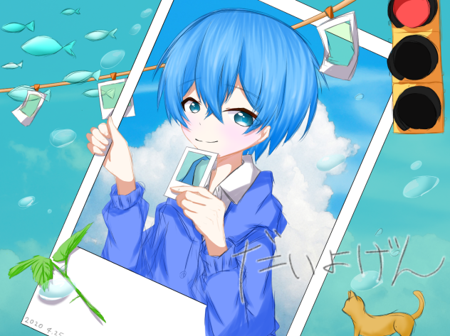 だいよげん／ころんくん