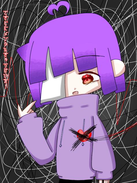 無理しないでね。