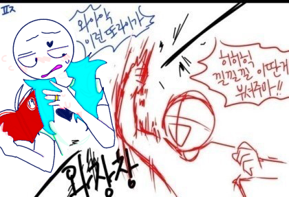 라무님과합작
