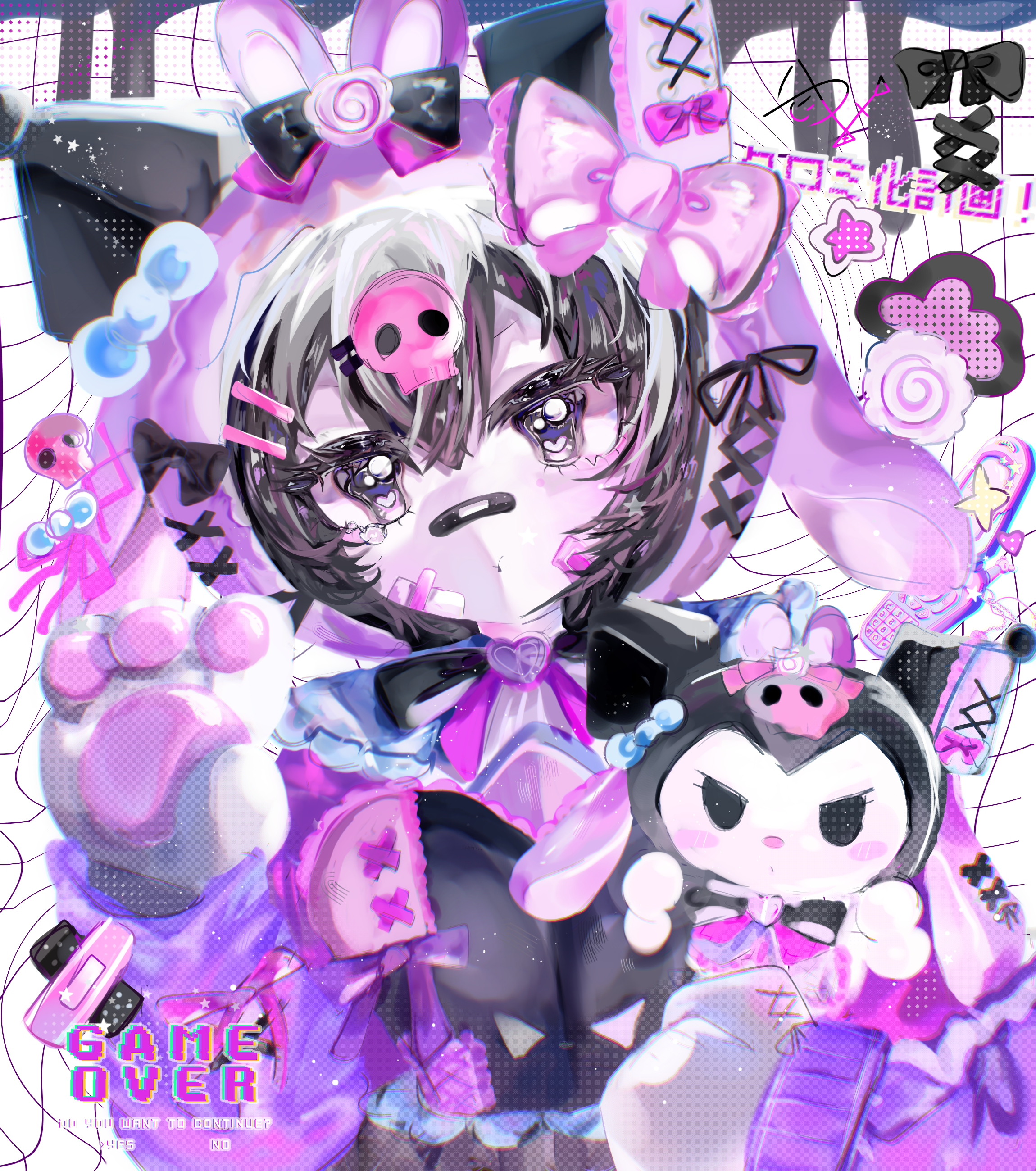 世界クロミ化計画❕❕❕🐦‍⬛☠️🎀 - ibisPaint